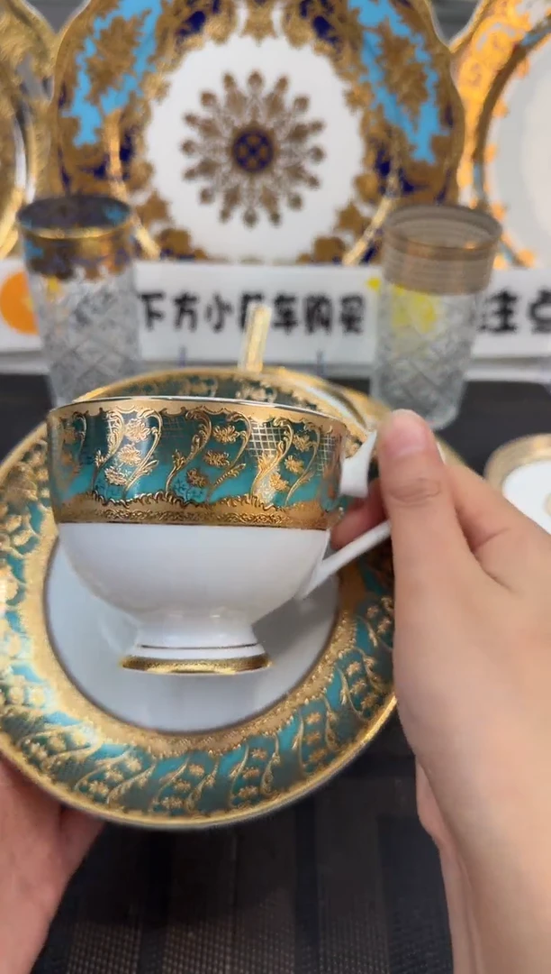 瓷片咖啡杯碟 1套