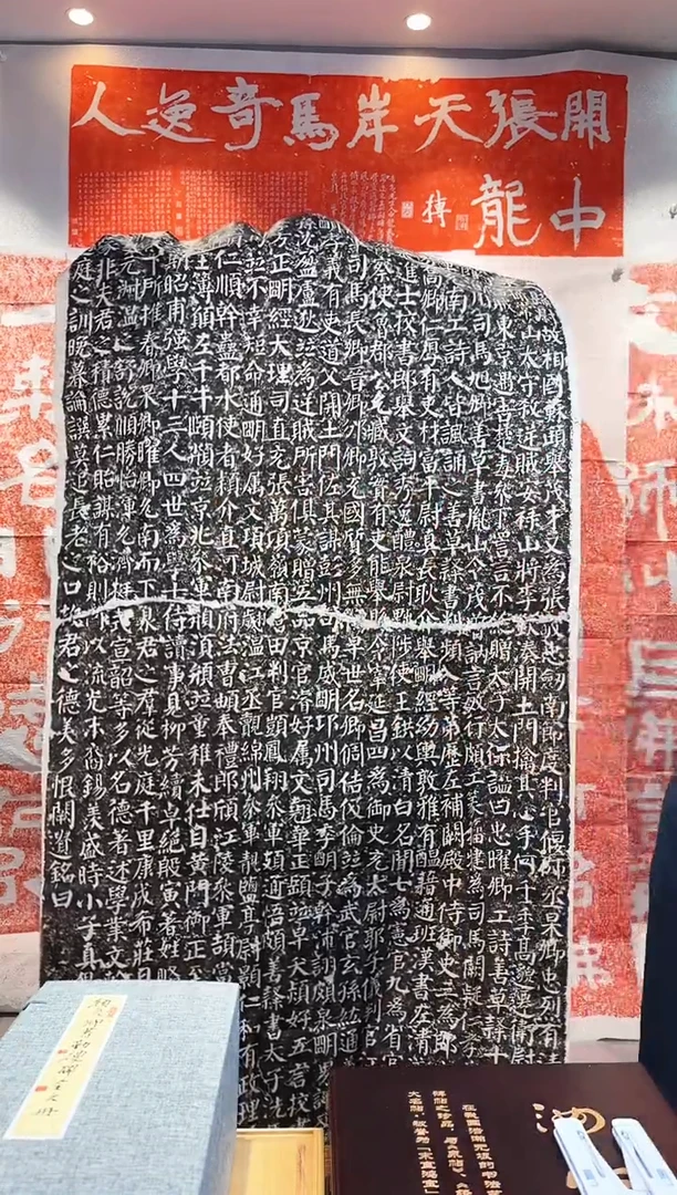 昌化石印石111111111111111