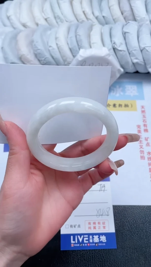 【闪购商品】和田玉手镯未镶嵌T19-54.8