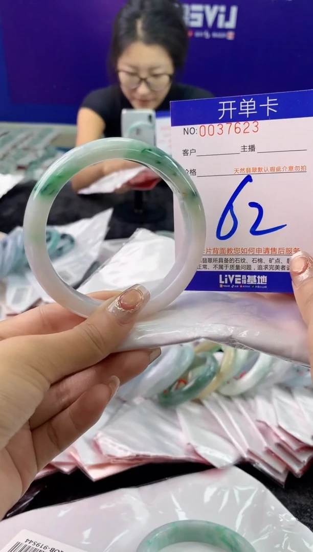未镶嵌手镯翡翠AAAAAAAAAAAA