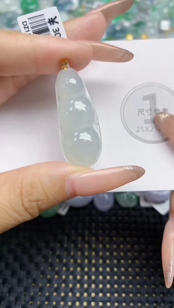 颈饰未镶嵌翡翠天然缅甸A货翡翠百元以上9元证书费自理1