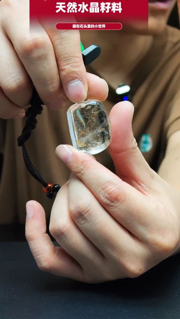 未镶嵌珠宝半成品水晶1659