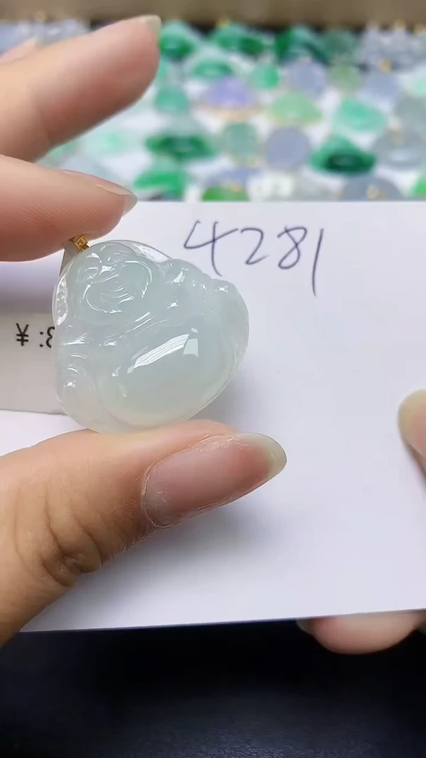 翡翠18K金镶嵌颈饰天然缅甸翡翠A货