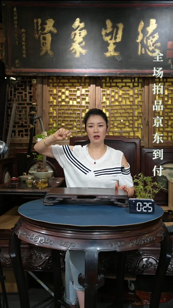 紫檀木类成套家具高*高天一一一一一一