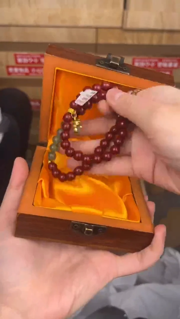 品茗文玩阁平安扣双圈链接@@SP249