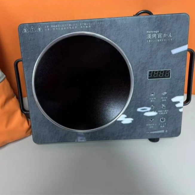 电陶炉 大功率多功能 颜色规格随机 DY