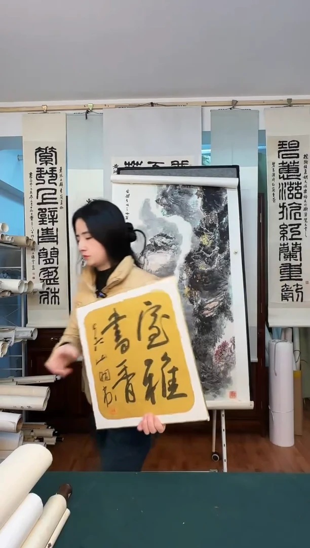 国画老是手写手绘作品