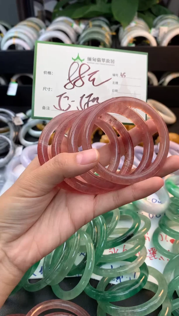 未镶嵌手镯水晶水晶+多样性拍1发1