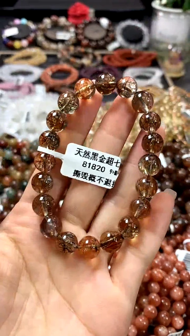 水晶手链未镶嵌9+