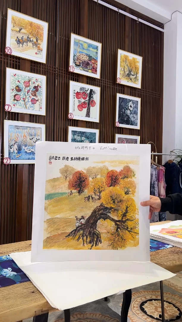 版画耿玉琨名章限量版画S