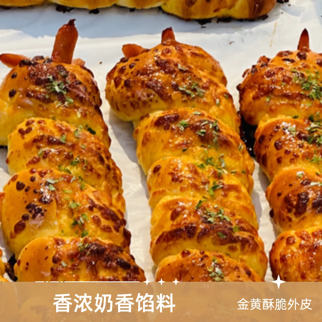 吉佰利香肠芝士卷面包