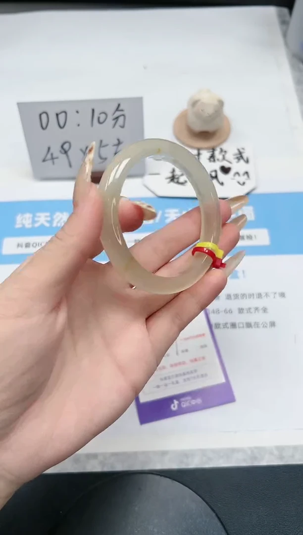 【闪购商品】石英质玉手镯未镶嵌16/草花56