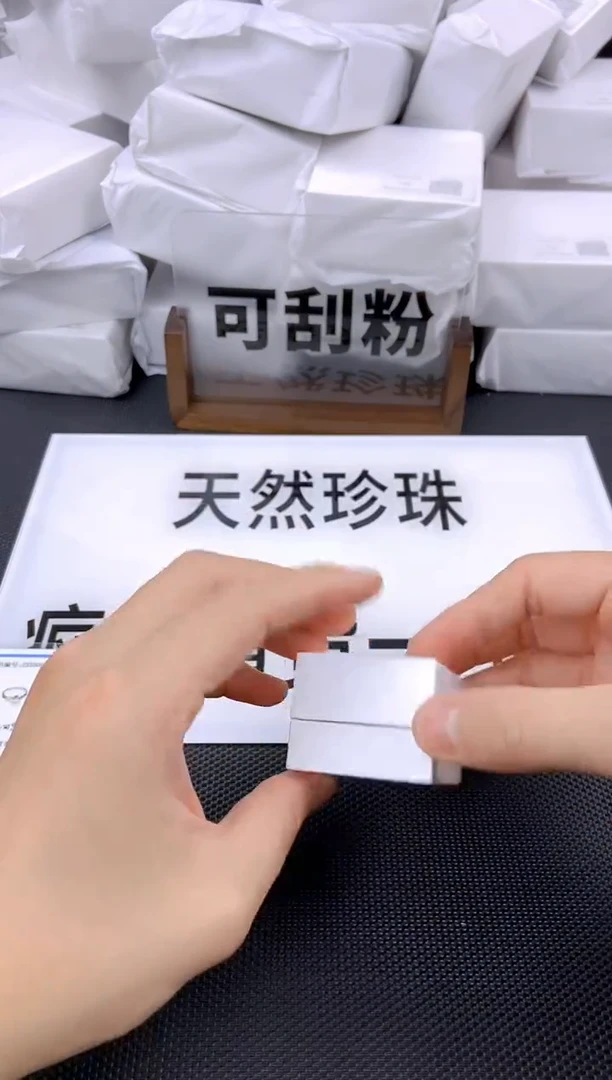 未镶嵌耳饰淡水珍珠jz1015