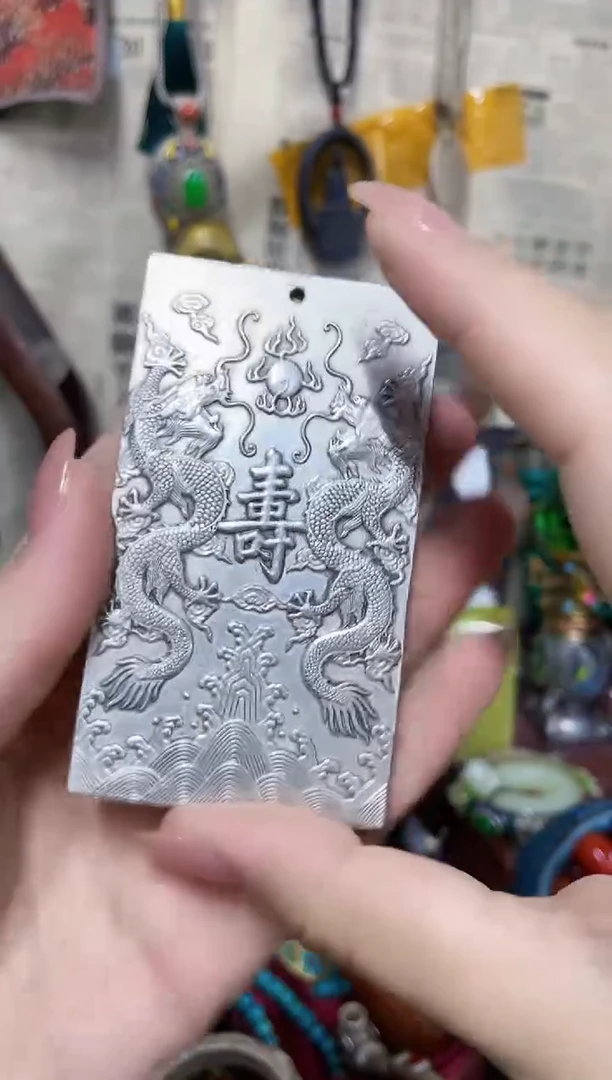 织绣主播推荐主播推荐