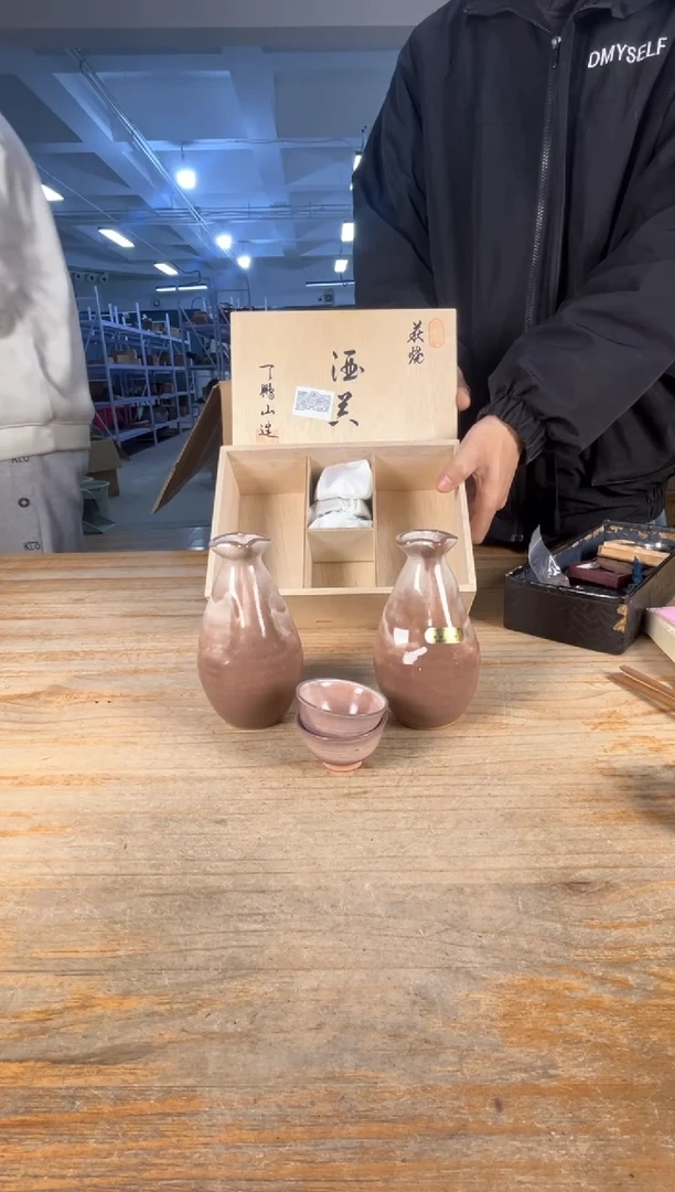 紫砂紫砂满18包邮 孤品默认微瑕