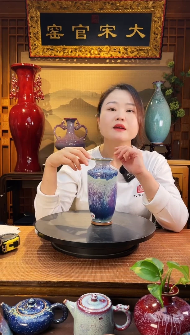 摆件大宋官窑【小将军瓶】