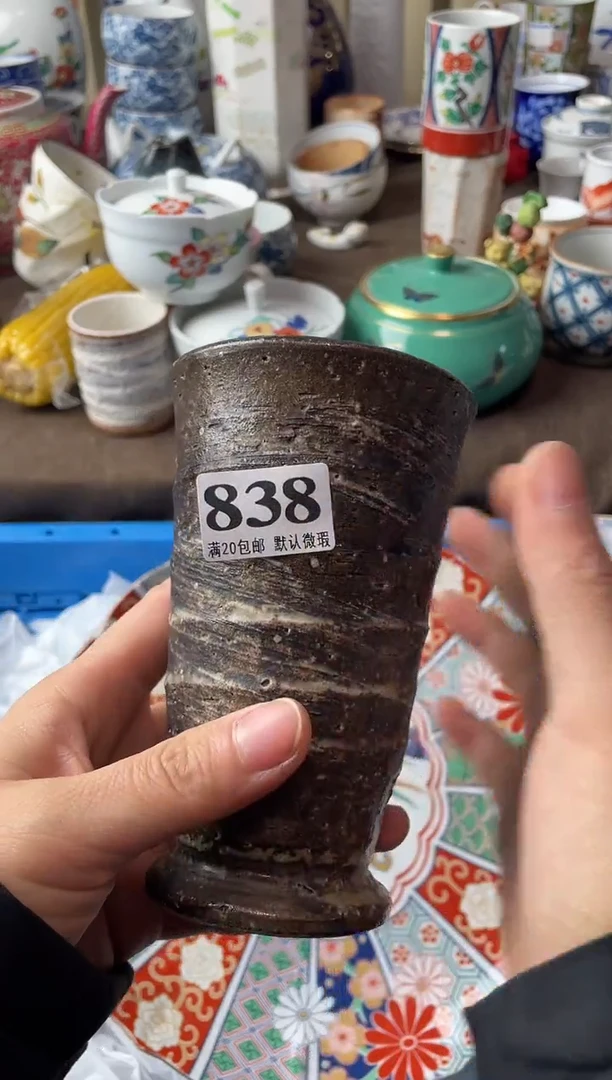 瓷片郭*蛋瓷片瓷片瓷片瓷片