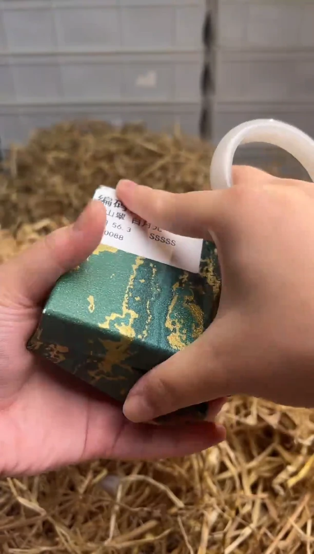 未镶嵌手镯石英质玉T4153