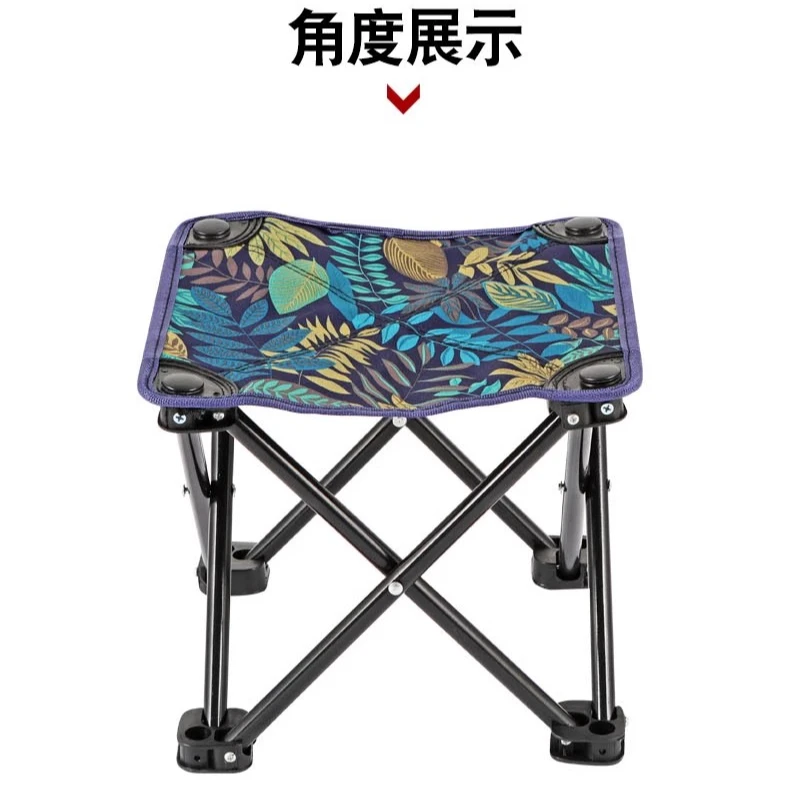 钓椅钓鱼椅户外折叠椅子便携式休闲椅折叠凳马扎美术写生椅野钓椅