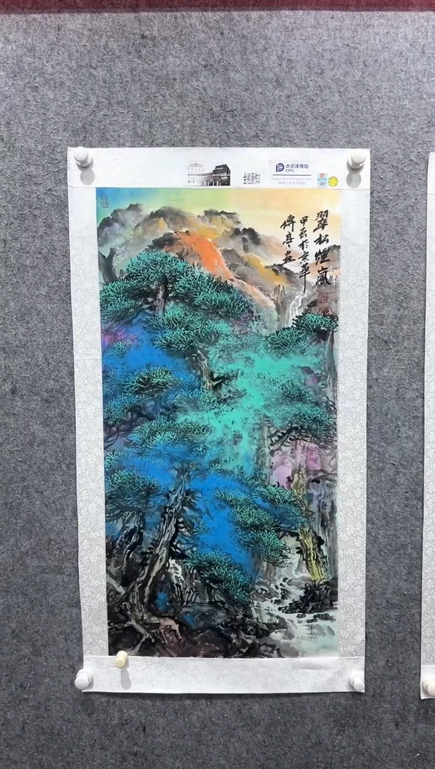 国画张传亭老师的作品3