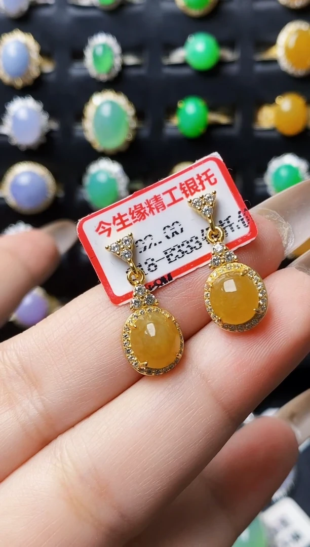 银S925镶嵌戒指翡翠0368