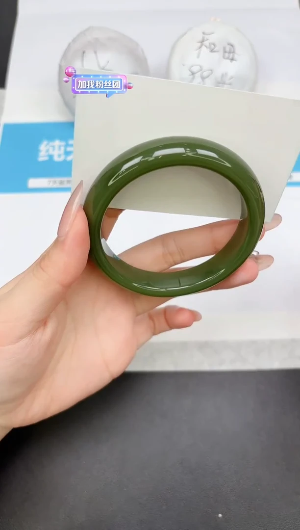 【闪购商品】石英质玉手镯未镶嵌40-61