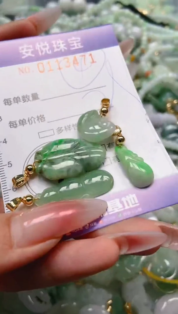 【闪购商品】翡翠颈饰未镶嵌闪购0113471