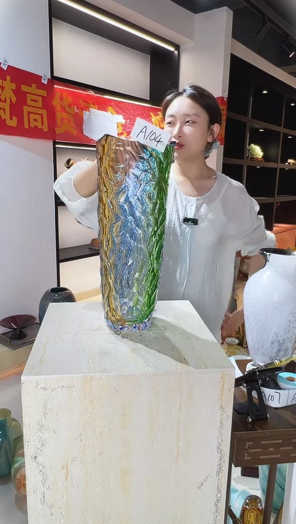 琉璃渐变花瓶清仓A104
