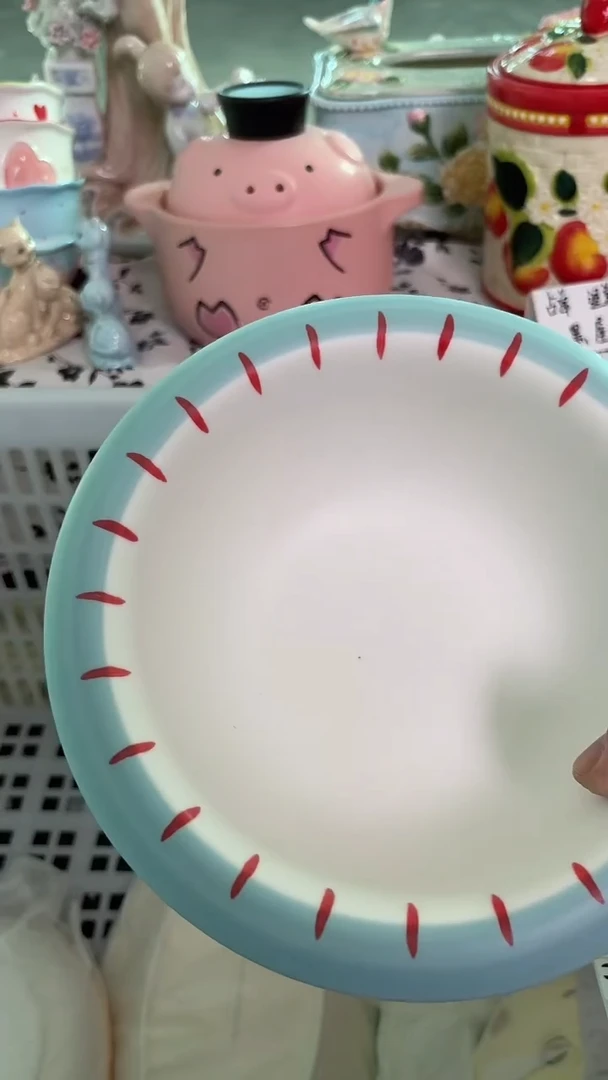 瓷片364默认微瑕15包邮库存1件