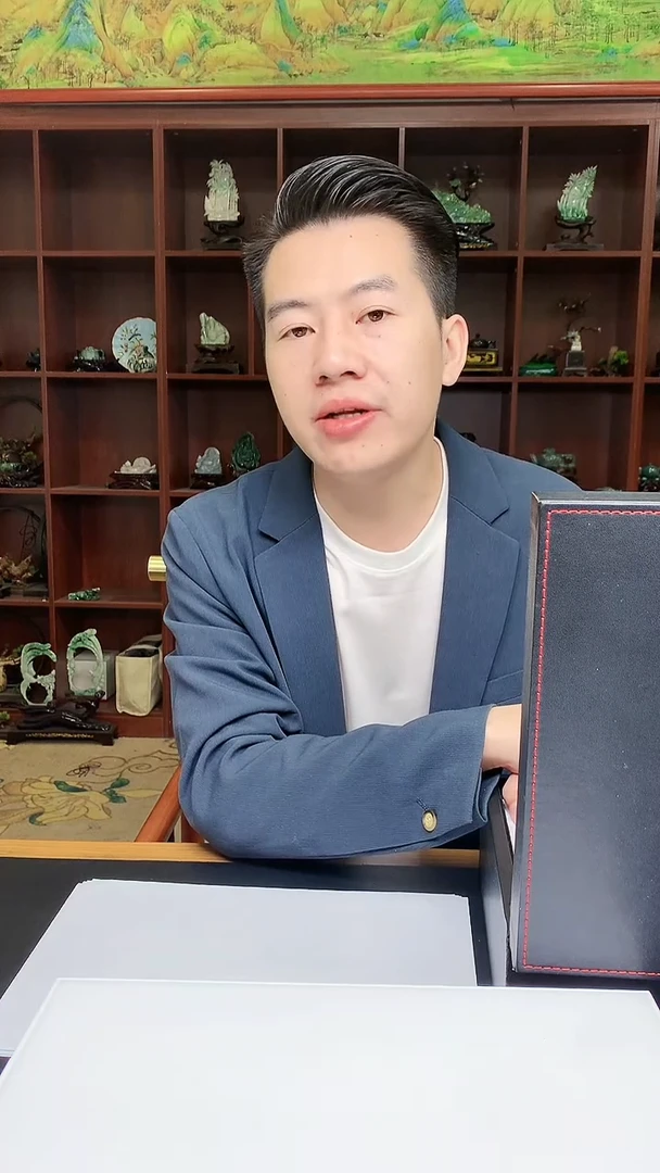 【闪购商品】定制翡翠未镶嵌1049hm-毛货挂件