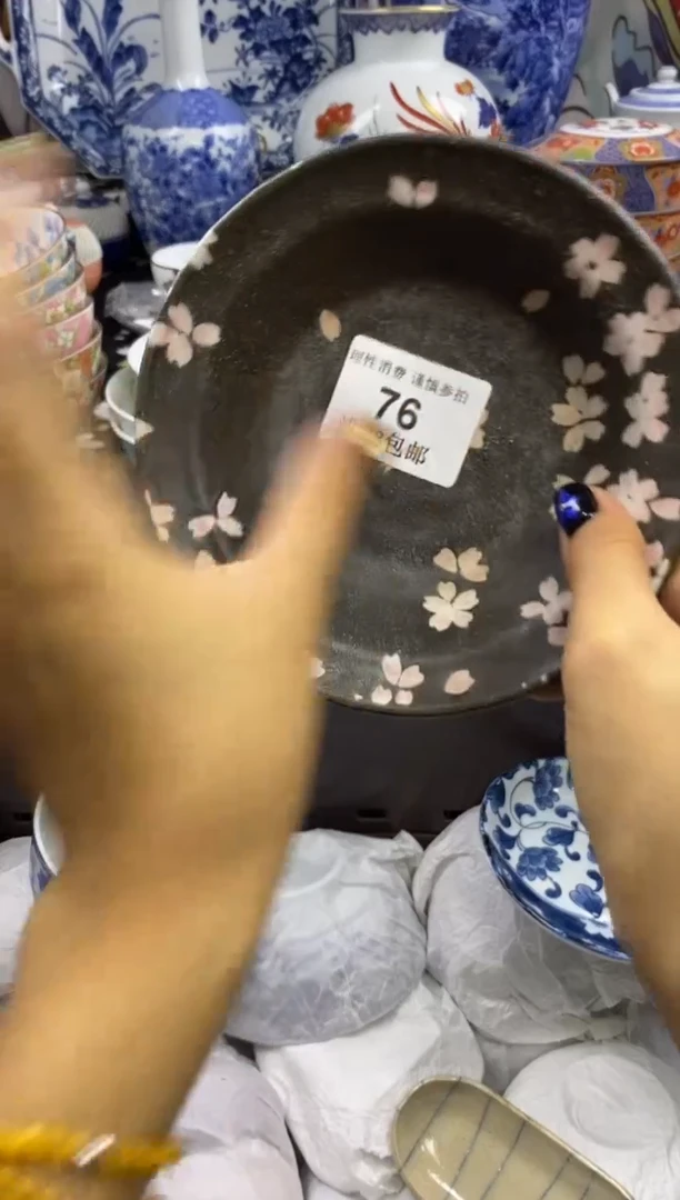 瓷片L****型瓷色工艺品品品品076