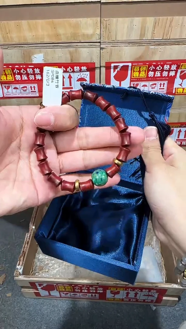 翎光合文玩精品手串-无礼盒-@@SP084