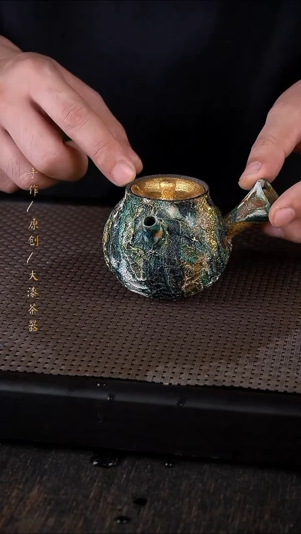 154大漆小康茶器