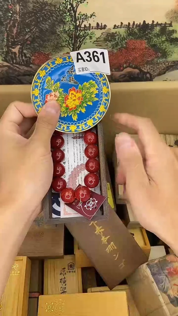 琉璃手工艺品A361瓷器手串多样性发一