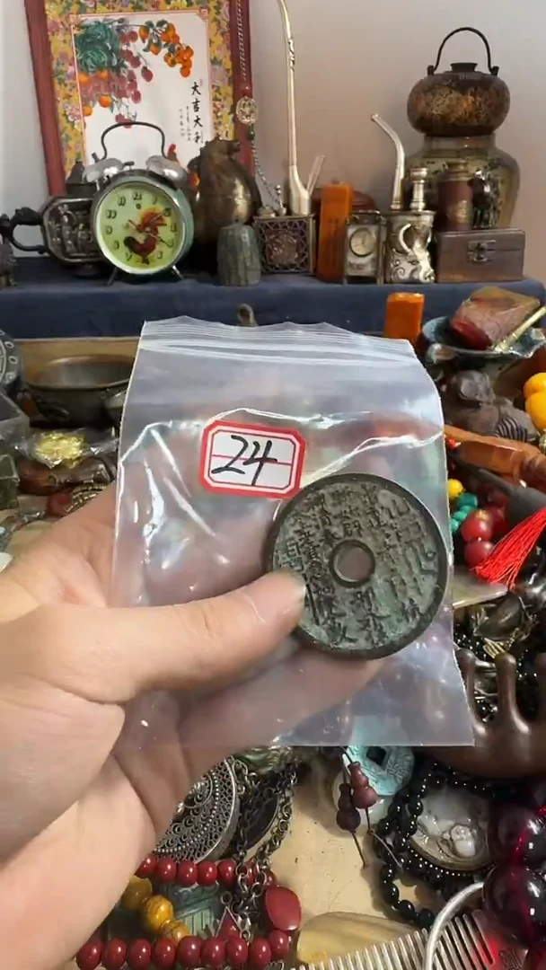 郑*哥鑫禧百宝阁专属链接