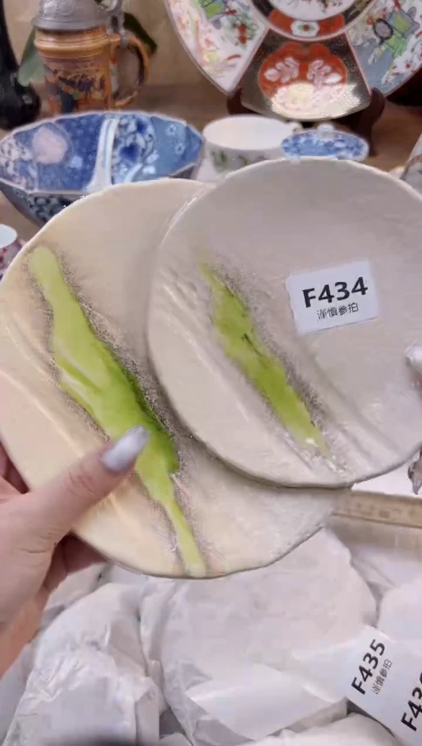 【闪购商品】杯434