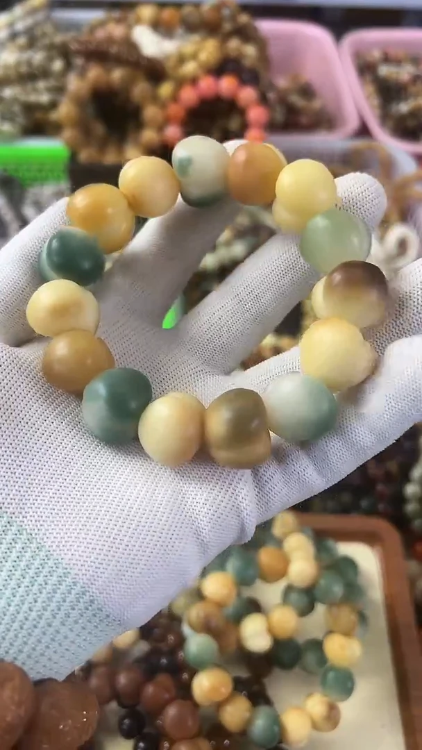 菩提根/象牙果手串20多宝屁桃微瑕