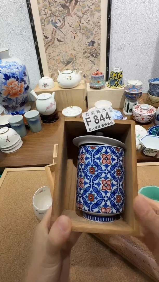 瓷片融****饰茉莉甄选一号商品844