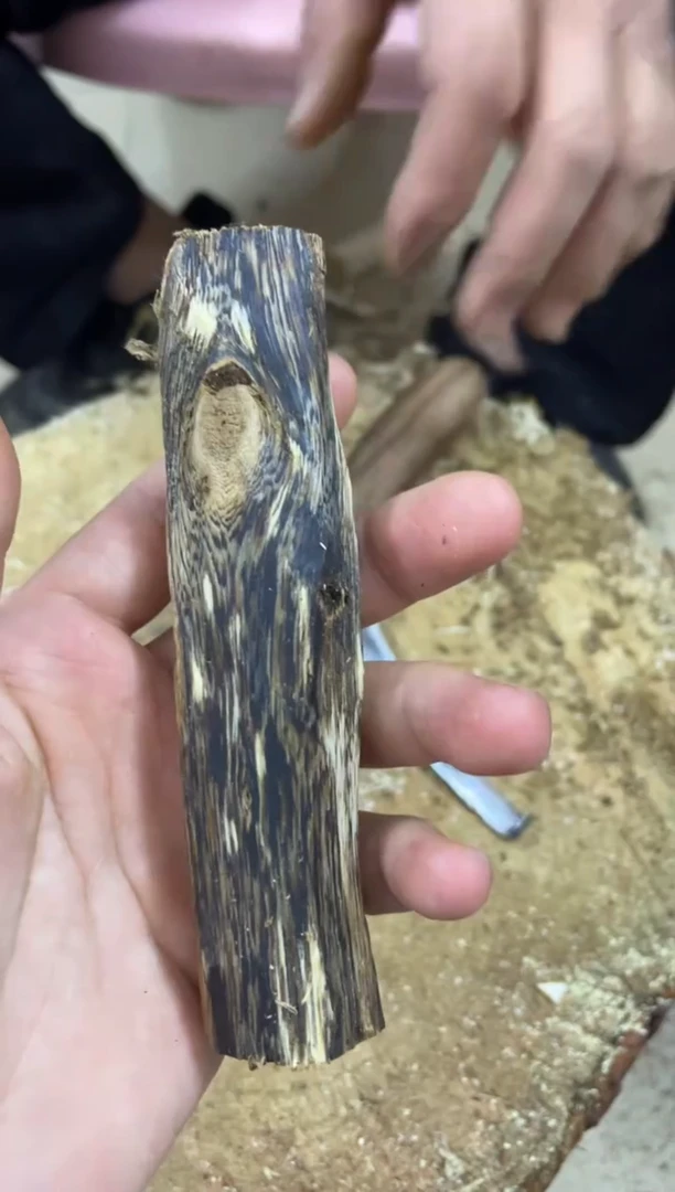 【闪购商品】沉香木沉香碎屑棋楠沉香 原料文创1