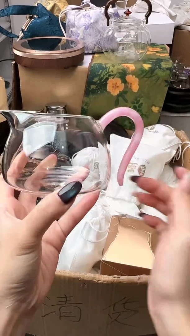 禾墨风雅粉玉色