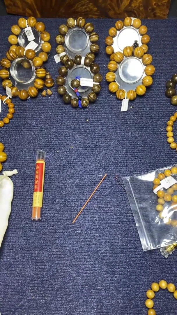 其他黄花梨/降香黄檀黄花梨线香9.9