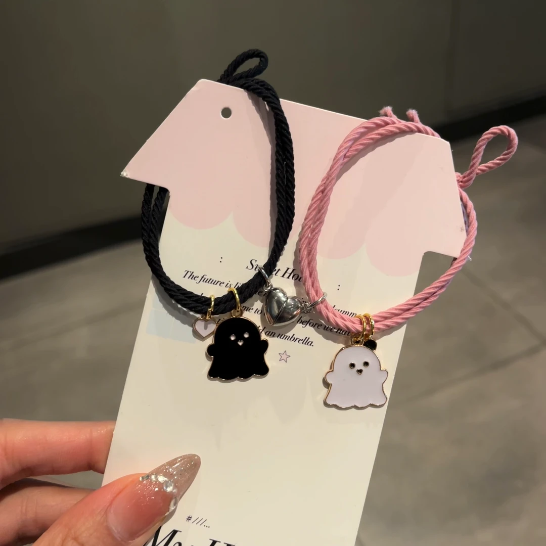 七阅 钛钢手链 粉黑磁吸手链可爱网红简约ins情侣甜美男女通用