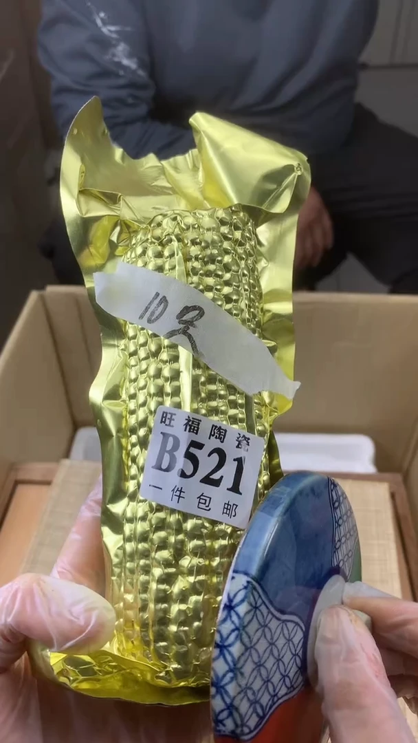 瓷片校长家陶瓷一号商品