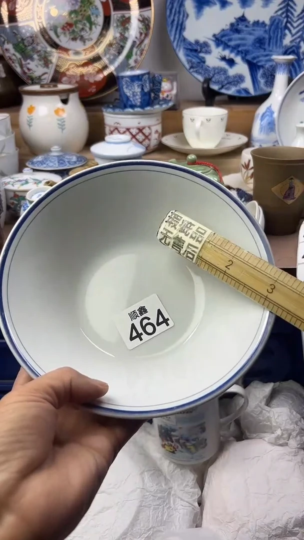 陶瓷笨*顺鑫工艺品店闪购