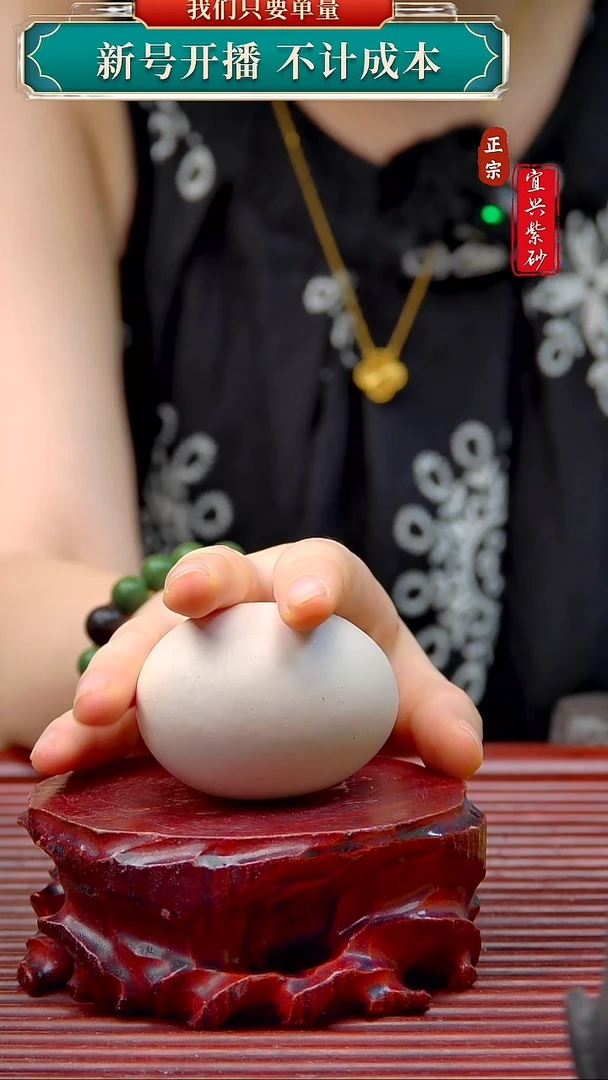 紫砂茶宠宜兴原矿紫砂茶宠摆件