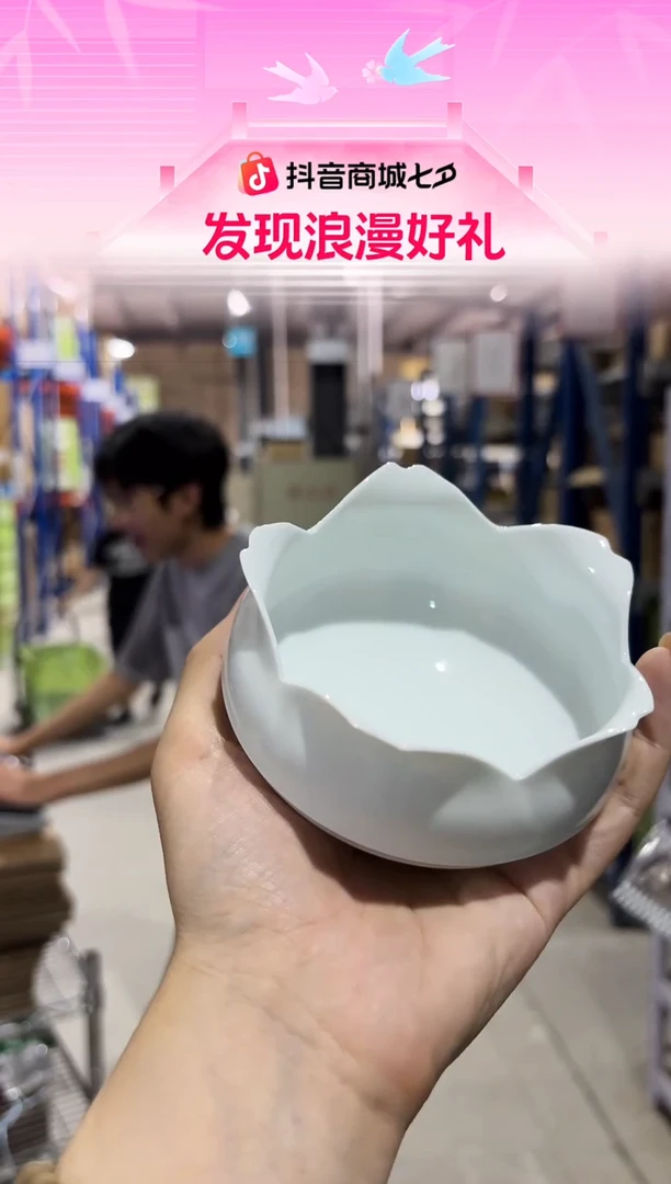 陶瓷花型小钵花型小钵花型小钵