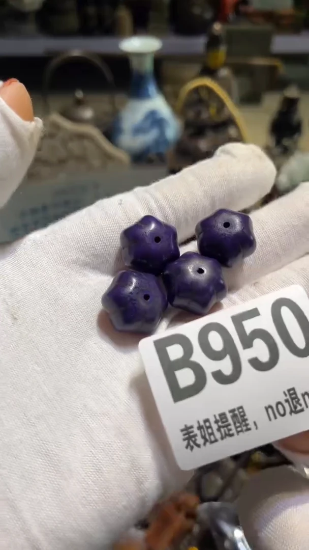 陶瓷柳*儿表姐直播所见所得