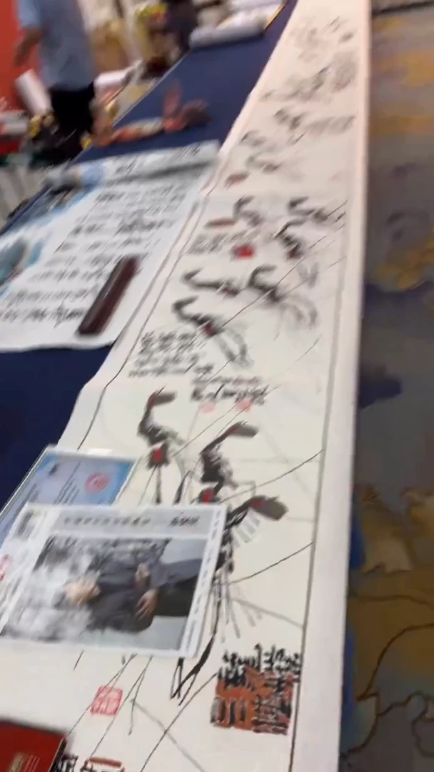 书法孙宝元 水墨虾金卷