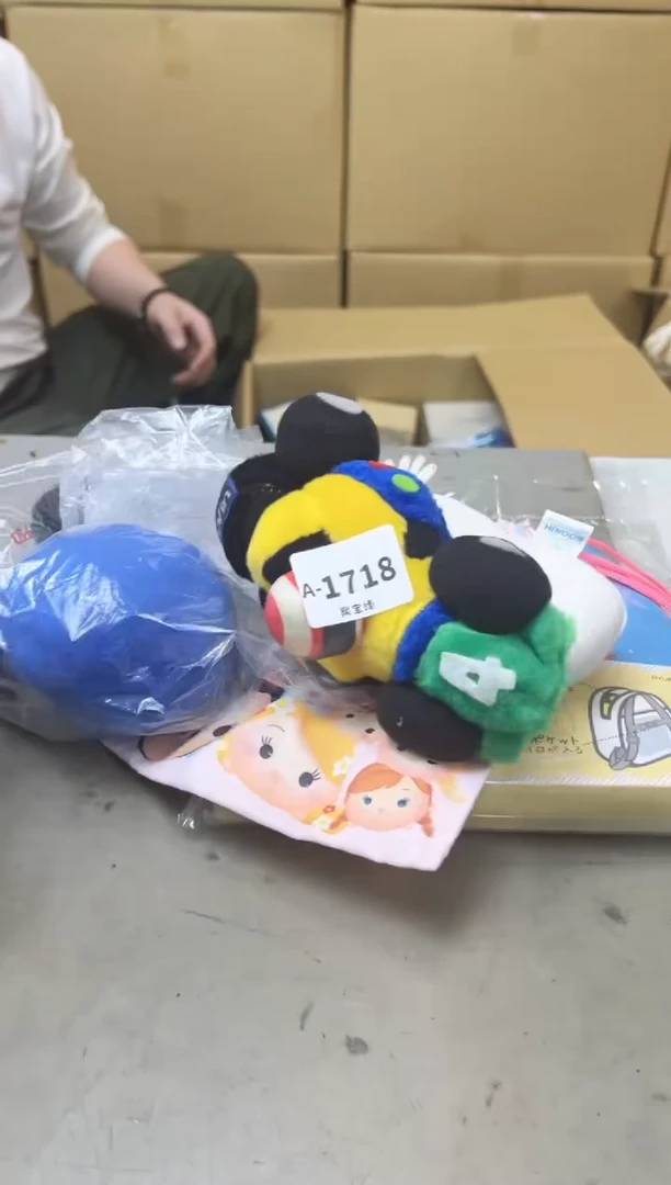 瓷片1718聚宝缘海陶精选