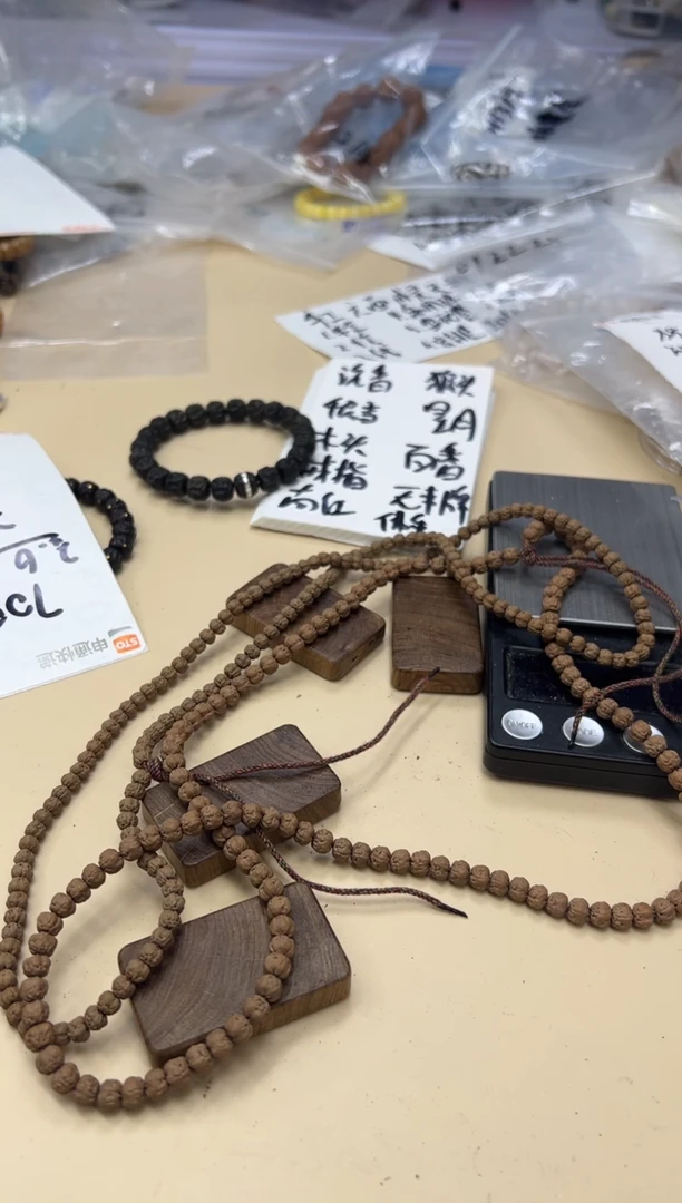 【闪购商品】金刚菩提吊坠020920 原装佛手 精挑